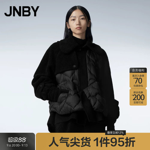 JNBY/江南布衣宽松拼接羽绒服