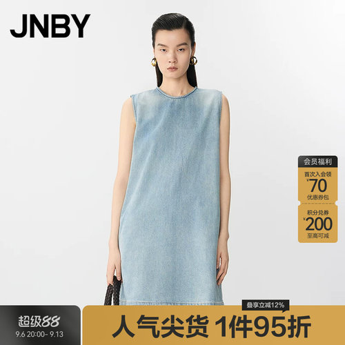 【春夏上新】JNBY/江南布衣春夏连衣裙无袖宽松A型5P4G10460