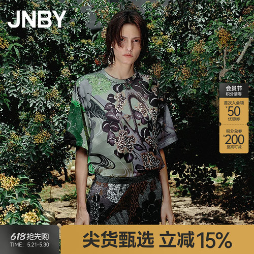 【秋冬上新】JNBY/江南布衣25秋新品衬衫直筒圆领宽松5P8213040