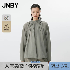 【春夏上新】JNBY/江南布衣春夏防晒夹克戴帽领长袖5P3611050