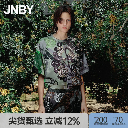 【秋冬上新】JNBY/江南布衣25秋新品衬衫直筒圆领宽松5P8213040