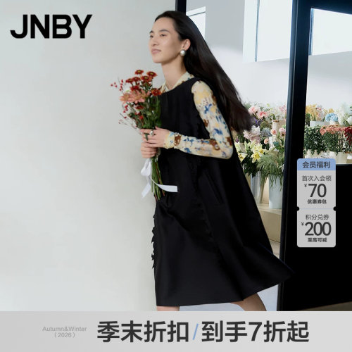 【季末折扣】JNBY/江南布衣26春新品连衣裙A型无袖宽松5Q1G14640