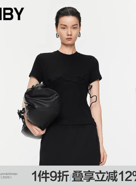 【扭扭乐】JNBY/江南布衣春秋T恤修身中弹宽松短袖上衣5O7112840