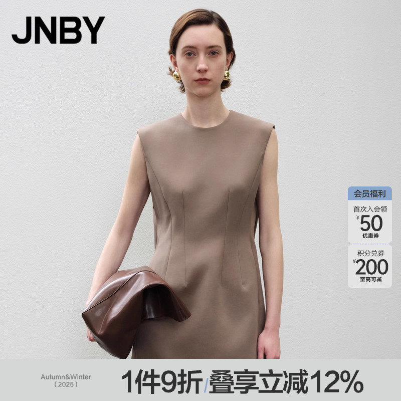 JNBY/江南布衣春秋连衣裙无袖轻礼服裙环保纯色无弹柔软5O8G10930