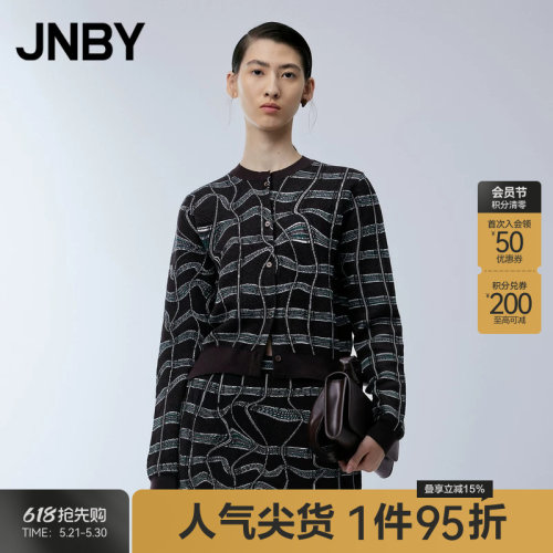 针织毛衫开衫女圆领长袖