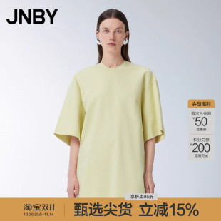 连衣裙H型短袖 女装 长T恤裙简约通勤5O4G12840 江南布衣夏季 JNBY