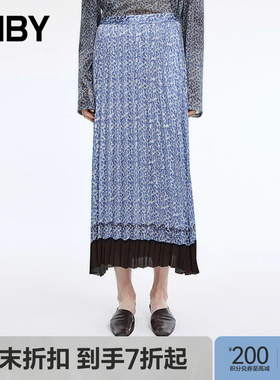 【季末折扣】JNBY/江南布衣26春新品半身裙女A型宽松5Q1D12730