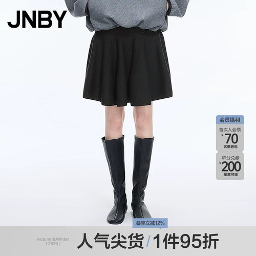 【秋冬上新】JNBY/江南布衣25秋半身裙女绵羊毛修身5P9D15210