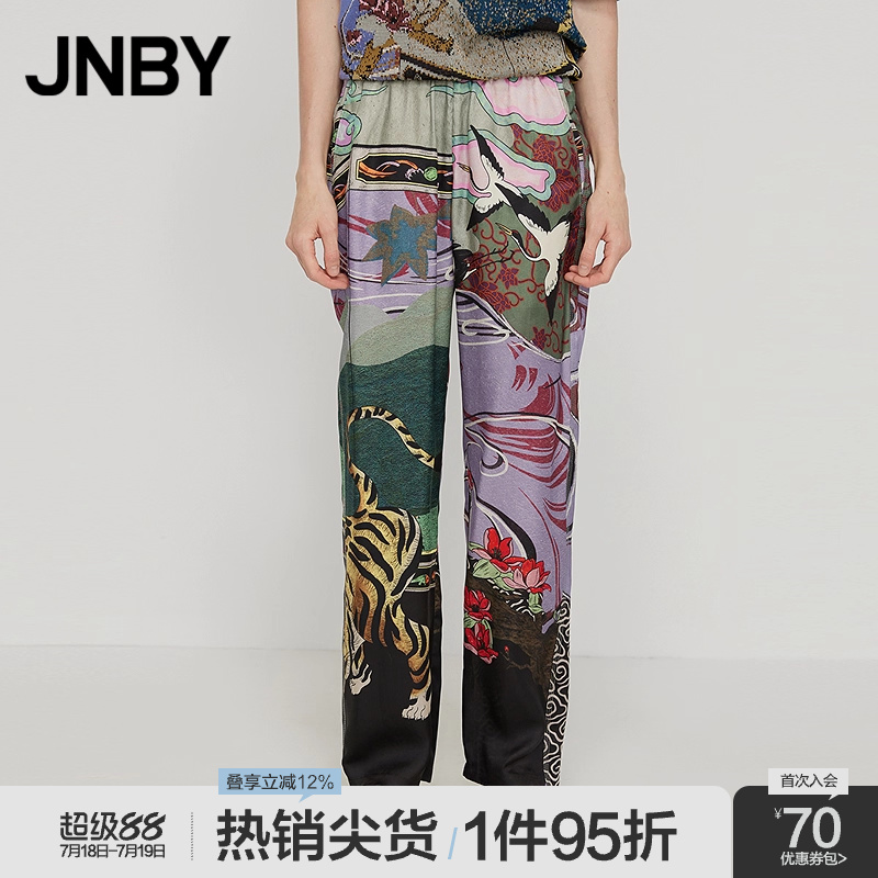 JNBY江南布衣松紧腰休闲裤