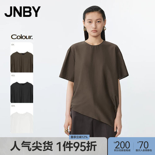 【春夏上新】JNBY/江南布衣25夏衬衫短袖圆领宽松5P5214320