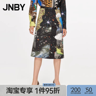 JNBY 江南布衣春夏半身裙印花A型纯棉裙子5N4D16040 淘宝专享