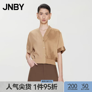 JNBY/江南布衣夏季短袖衬衫女V领拼色含桑蚕丝通勤上衣5O4214520