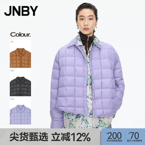【秋冬上新】JNBY/江南布衣25秋新品羽绒服宽松直筒长袖5P9C12150