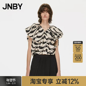 V领短款 印花衬衣 江南布衣春夏衬衫 亚麻宽松无袖 淘宝专享 JNBY