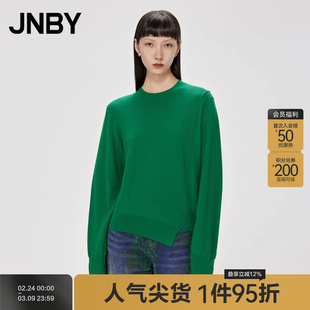 JNBY/江南布衣折扣秋冬针织衫绵羊毛羊绒混纺通勤舒适毛衫宽松女