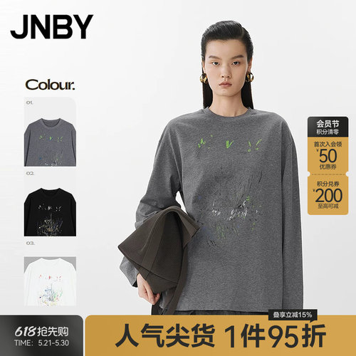 【春夏上新】JNBY/江南布衣25春T恤宽松圆领长袖5P3112360