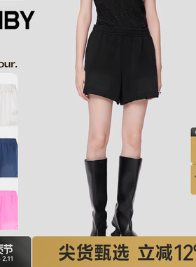 JNBY/江南布衣夏季女装超短裤简约废土风阔腿卫裤休闲女5O5E11350
