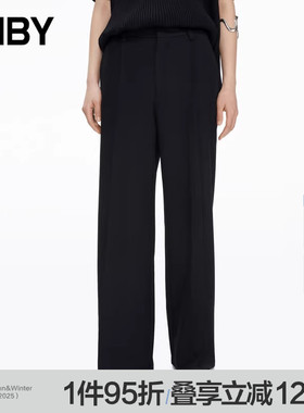 JNBY/江南布衣春休闲裤阔腿松紧腰长裤通勤直筒女西裤5N1E15480