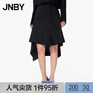 JNBY 不规则鱼尾裙通勤 江南布衣折扣春夏半身裙A型简约通勤时尚