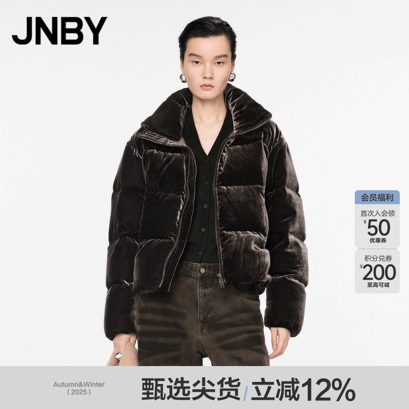 JNBY/江南布衣秋冬立领复古丝绒羽绒服时髦加厚休闲5OBC14780