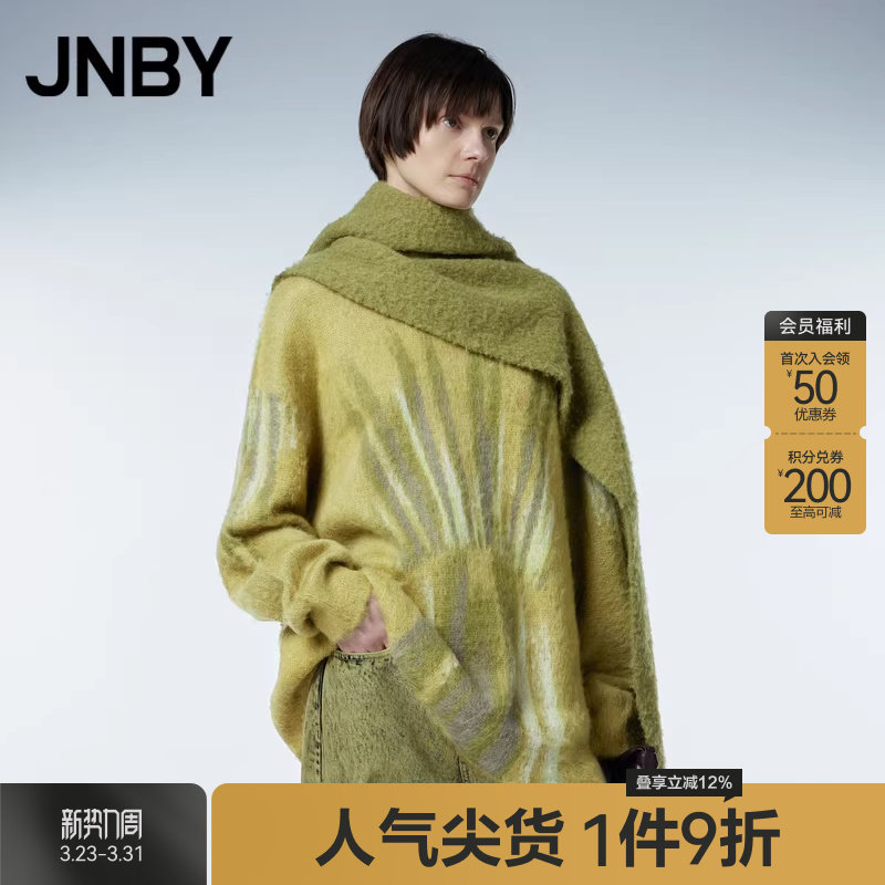 JNBY/江南布衣秋冬圆领马海毛针织衫女渐变几何涂鸦感休闲毛衣女