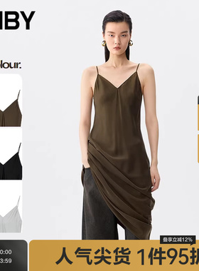 【季末折扣】JNBY/江南布衣25夏连衣裙直筒吊带V领5P6G13780