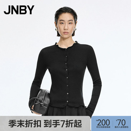 【季末折扣】JNBY/江南布衣26春新品毛针织衫开襟圆领5Q2312600
