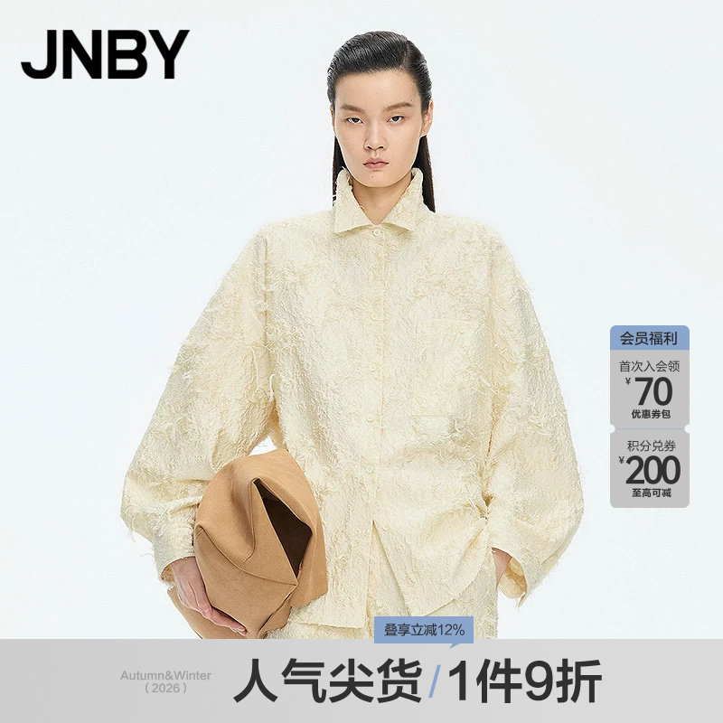 【秋冬上新】JNBY/江南布衣25秋衬衫长袖直筒宽松5P8213290图片