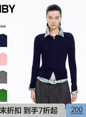 【商场同款】JNBY/江南布衣25秋新品毛衫修身长袖开襟5P8314910