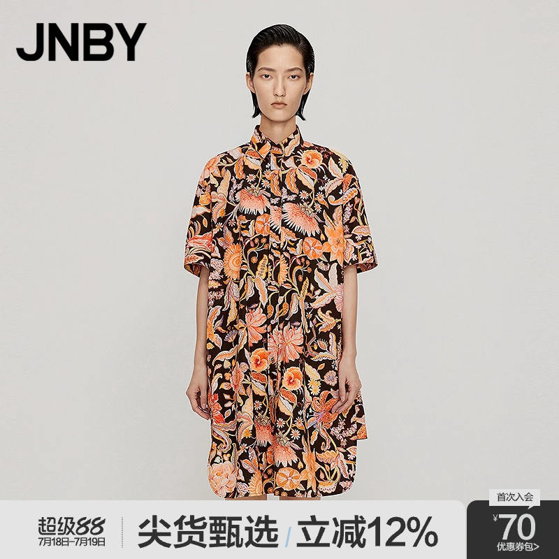 JNBY度假风印花衬衫裙