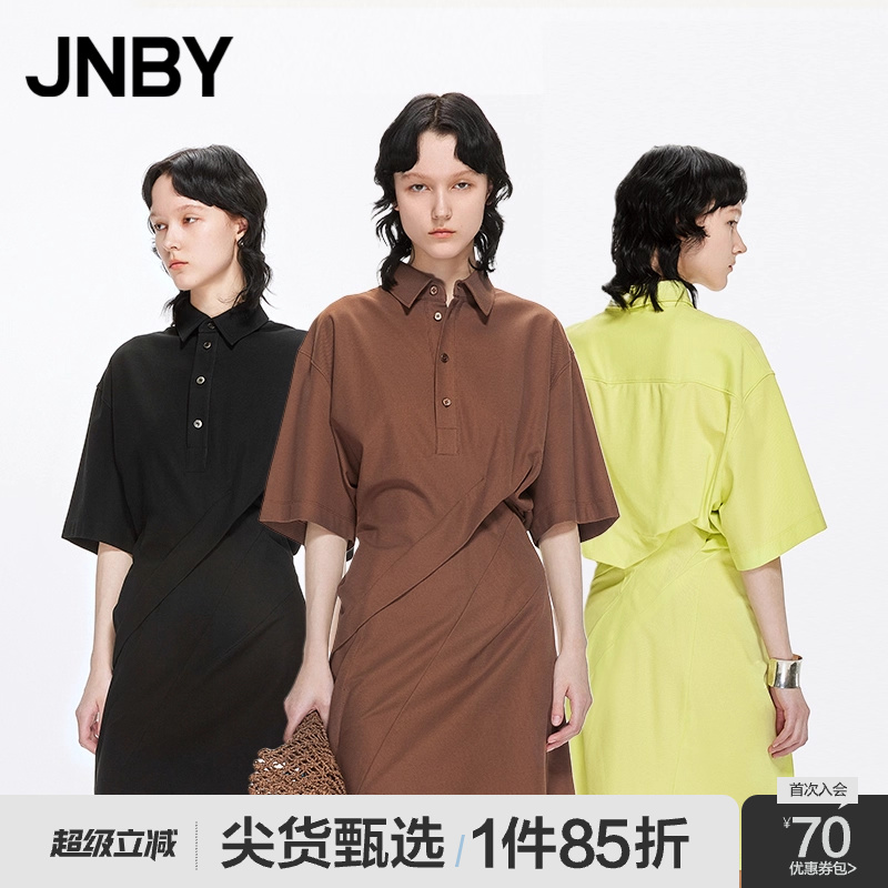 夏季翻领连衣裙JNBY/江南布衣