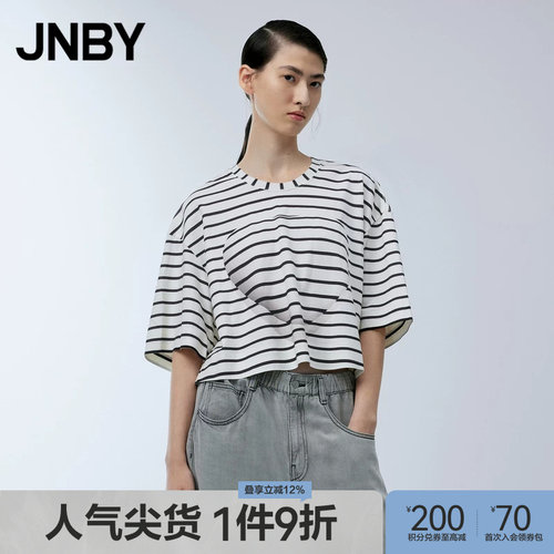 JNBY/江南布衣圆领宽松T恤
