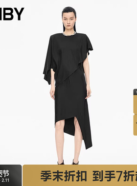 【商场同款】JNBY/江南布衣25秋新品连衣裙宽松圆领短袖5P8G14090