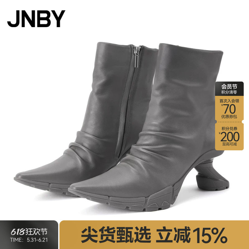 JNBY/江南布衣春秋季低筒靴女皮质靴子尖头高跟压褶时尚7N9M14170