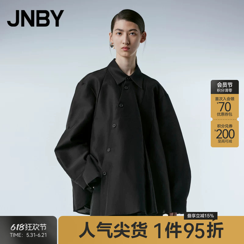 JNBY/江南布衣春季女装衬衫女OL风翻领新中式不对称宽松长袖衬衣
