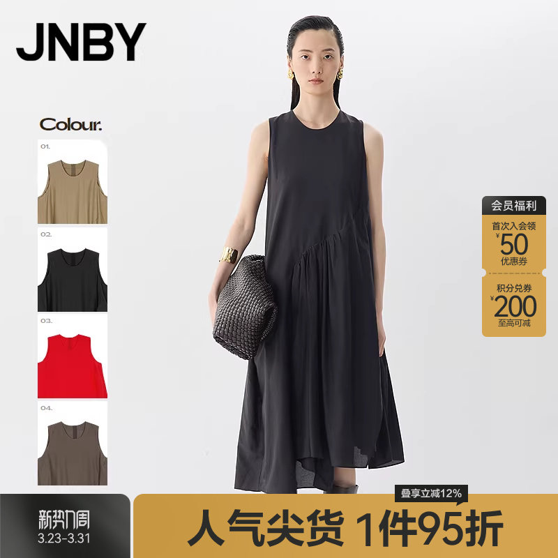 【商场同款】JNBY/江南布衣25夏新品连衣裙无袖圆领宽松5P4