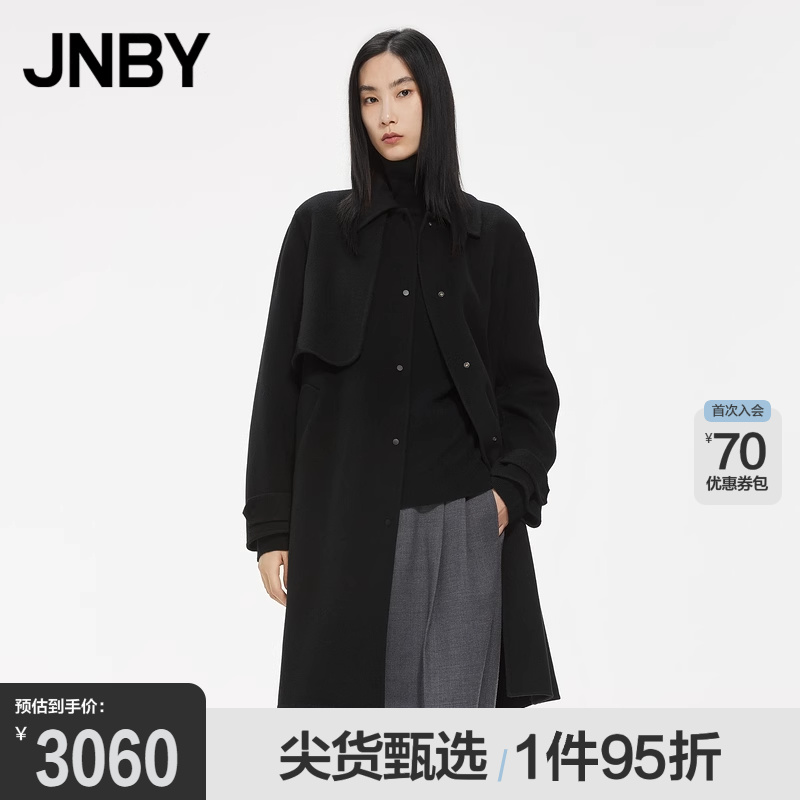 JNBY/江南布衣折扣秋冬双面羊绒大衣毛呢外套100%山羊绒翻领