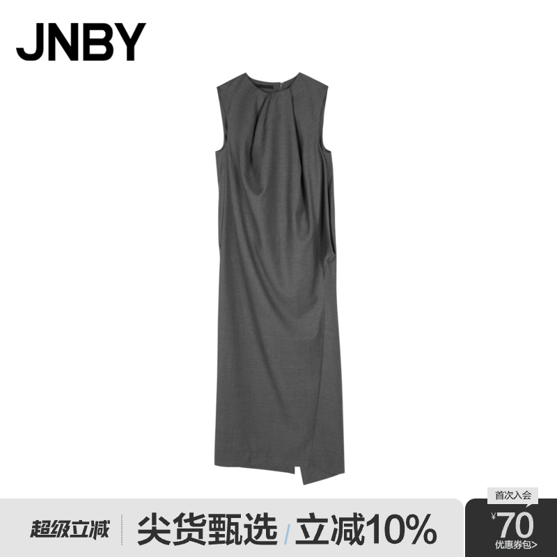 JNBY/江南布衣秋冬无袖羊毛连衣裙造型A型套头休闲日常5O0G1538H