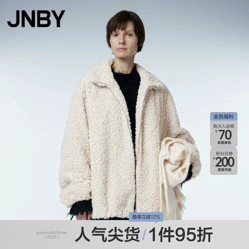 JNBY/江南布衣秋冬立领仿皮草女简约休闲通勤羊羔毛外套5NAA14380