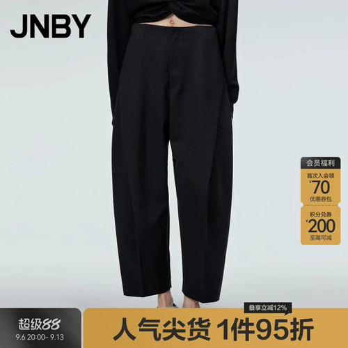 JNBY/江南布衣休闲裤休闲裤