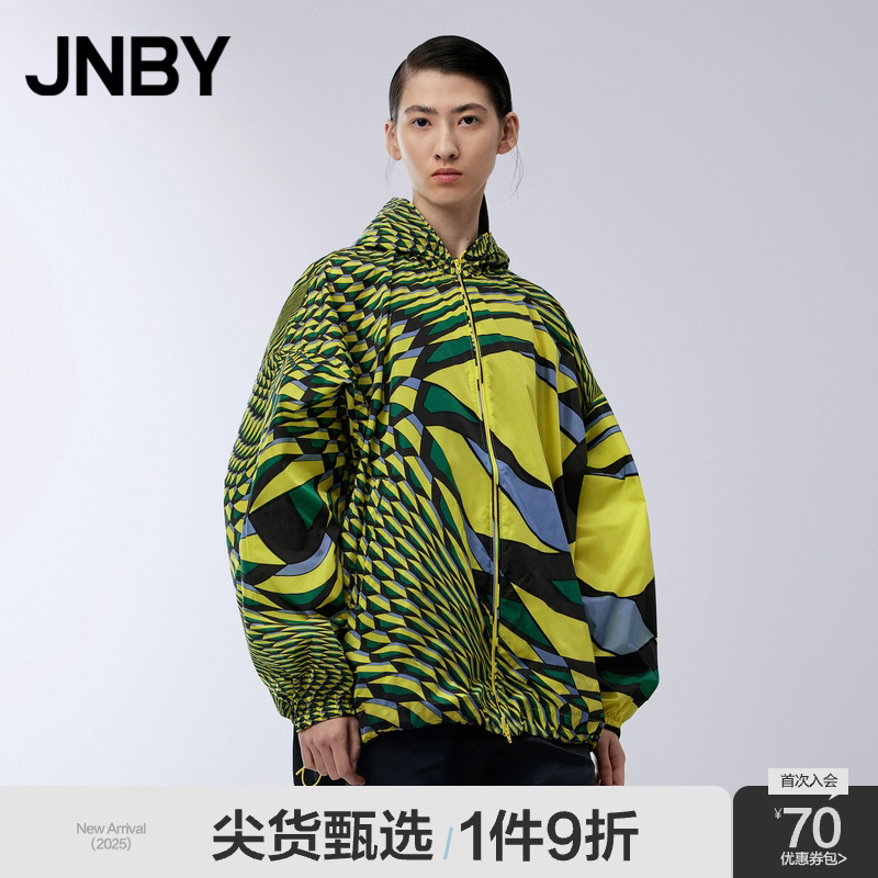 JNBY/江南布衣折扣春夏中长款夹克外套拉链宽松连帽H型通勤女