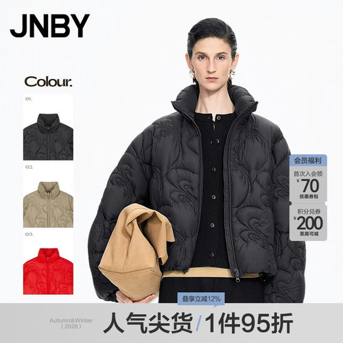 【秋冬上新】JNBY/江南布衣25冬羽绒服宽松立领长袖5PBC10620