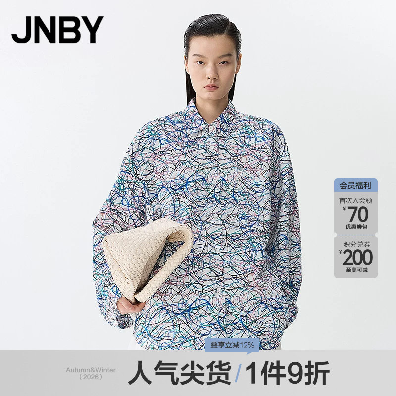 【春夏上新】JNBY/江南布衣25春衬衫女宽松休闲通勤长袖5P2212520图片
