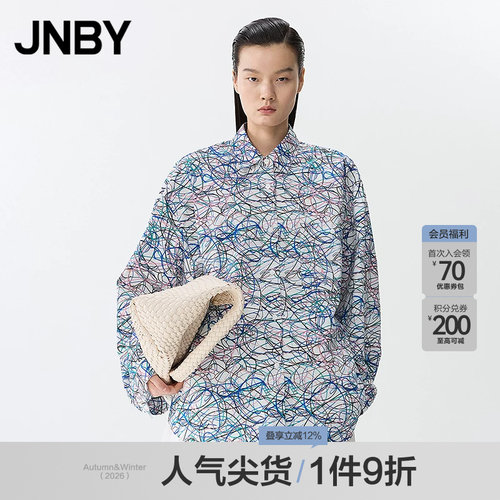 【春夏上新】JNBY/江南布衣25春衬衫女宽松休闲通勤长袖5P2212520