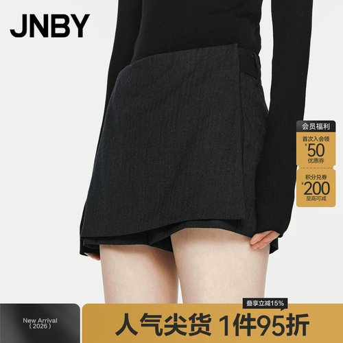 JNBY/江南布衣春秋短款裙裤休闲柔软羊毛呢不对称围裹式5O9E11380