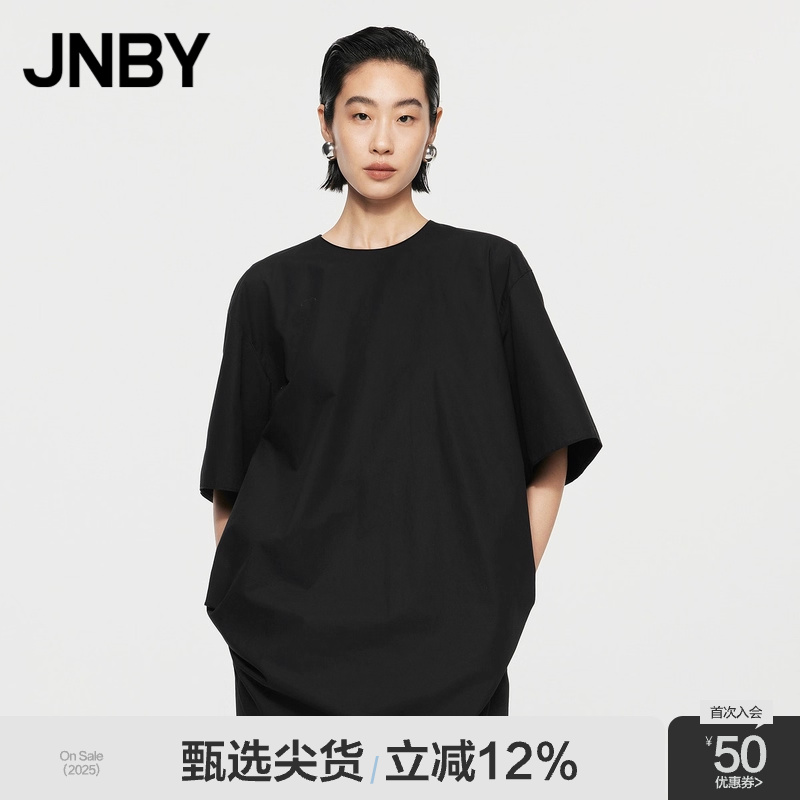 JNBY/江南布衣春秋衬衫女宽松全棉府绸短袖纯色无弹廓形5O7210680