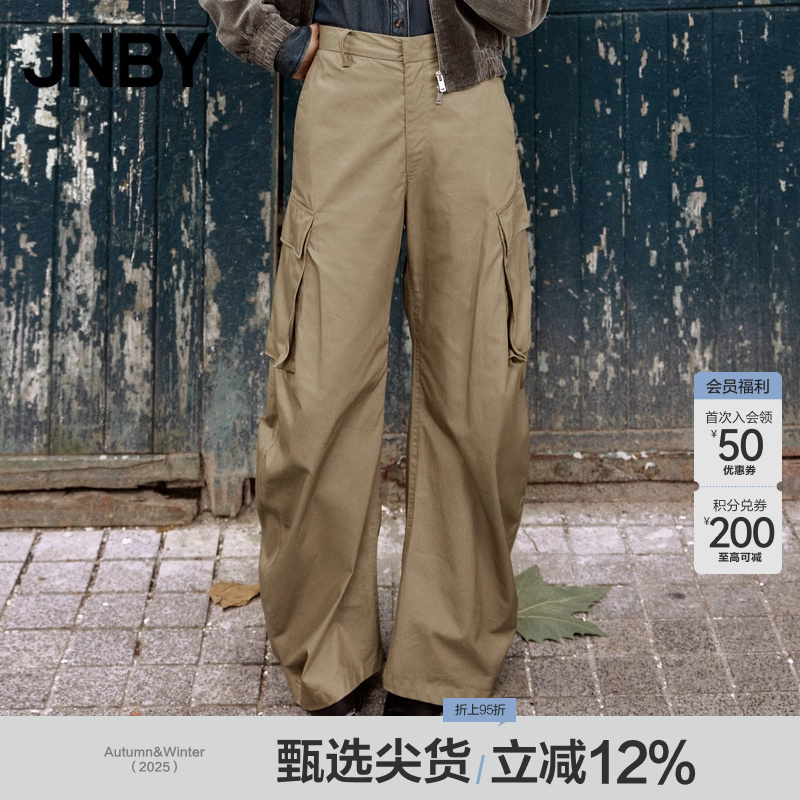 江南布衣秋工装风香蕉裤女宽松