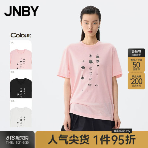 【春夏上新】JNBY/江南布衣25夏T恤A型短袖宽松圆领5P6113320