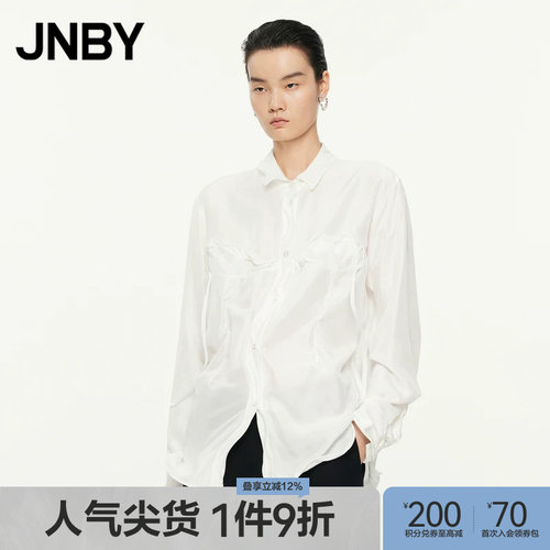 【桑蚕丝100%】JNBY/江南布衣春秋真丝衬衫长袖立体图形5O7212550