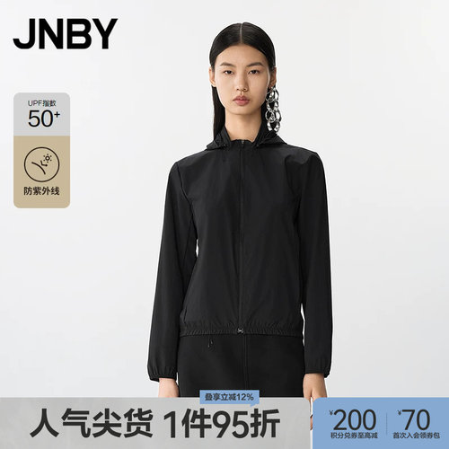 【春夏上新】JNBY/江南布衣春夏防晒夹克直筒连帽5P4611890